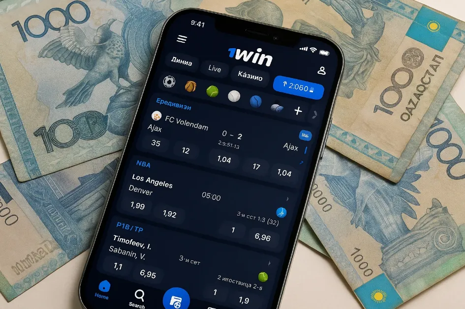 Актуальные зеркала 1вин в Казахстане для ставок и казино без блокировок Актуальные зеркала 1вин в Казахстане для ставок и казино без блокировок